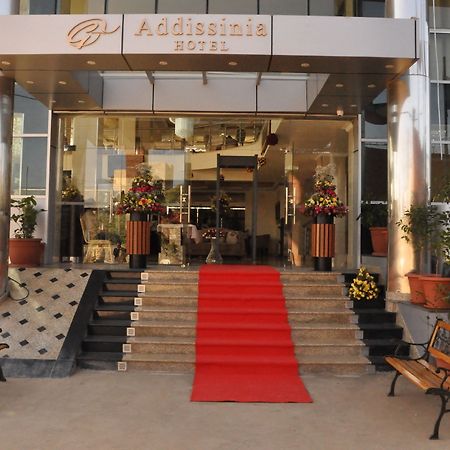 Addissinia Hotel Exterior photo